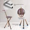 imageGoplus Walking Cane with Seat Heavy Duty Aluminum Alloy Crutch Chair with LED Light and Retractable 3 Legs Portable AntiSlip Seat Cane Lightweight Walking Stick for Seniors ElderlyCoffee