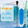 imageGoplus Inflatable Stand Up Paddle Board 10FT105FT11FT SUP with Accessory Pack Adjustable Paddle Carry Bag Fin Hand Pump Leash Repair Kit11 FT
