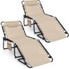 imageGoplus Chaise Lounge Chair Outdoor Folding 5Postion Beach Lounge Chair with Detachable Pillow Side Pocket Sunbathing Lounge Chair Adjustable Tanning Chair for Patio Lawn Pool YardBeige