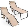 imageGoplus Chaise Lounge Chair Outdoor Folding 5Postion Beach Lounge Chair with Detachable Pillow Side Pocket Sunbathing Lounge Chair Adjustable Tanning Chair for Patio Lawn Pool YardBeige
