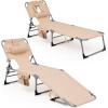 imageGoplus Tanning Chair Folding Beach Lounge Chair with Face ampampArm Hole 5Position AdjustableRemovable PillowSide Pocket Sunbathing Chair Portable Outdoor Lounge Chair for Patio Pool Lawn 1 BeigeBeige