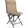 imageGoplus Hunting Chair 360 Swivel Folding Hunting Blind Chair with Carrying Strap 330LBS Capacity Portable Deer Hunting Stool Silent Ground Dove Hunting Chai No AssemblyBrown