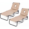 image:imageGoplus Tanning Chair Folding Beach Lounge Chair with Face Hole Removable Pillow Carry Strap Position Adjustable Sunbathing Chair Portable Outside Lounge Chair for Patio Pool 1 RedBeige