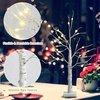 image:imageGoplus 5ft Lighted Twig Birch Tree with 72 Warm White LED Fairy Lights PreLit Artificial Christmas Tree White Birch Tree Indoor Outdoor Home Thanksgiving Christmas Holiday Decoration22 FT